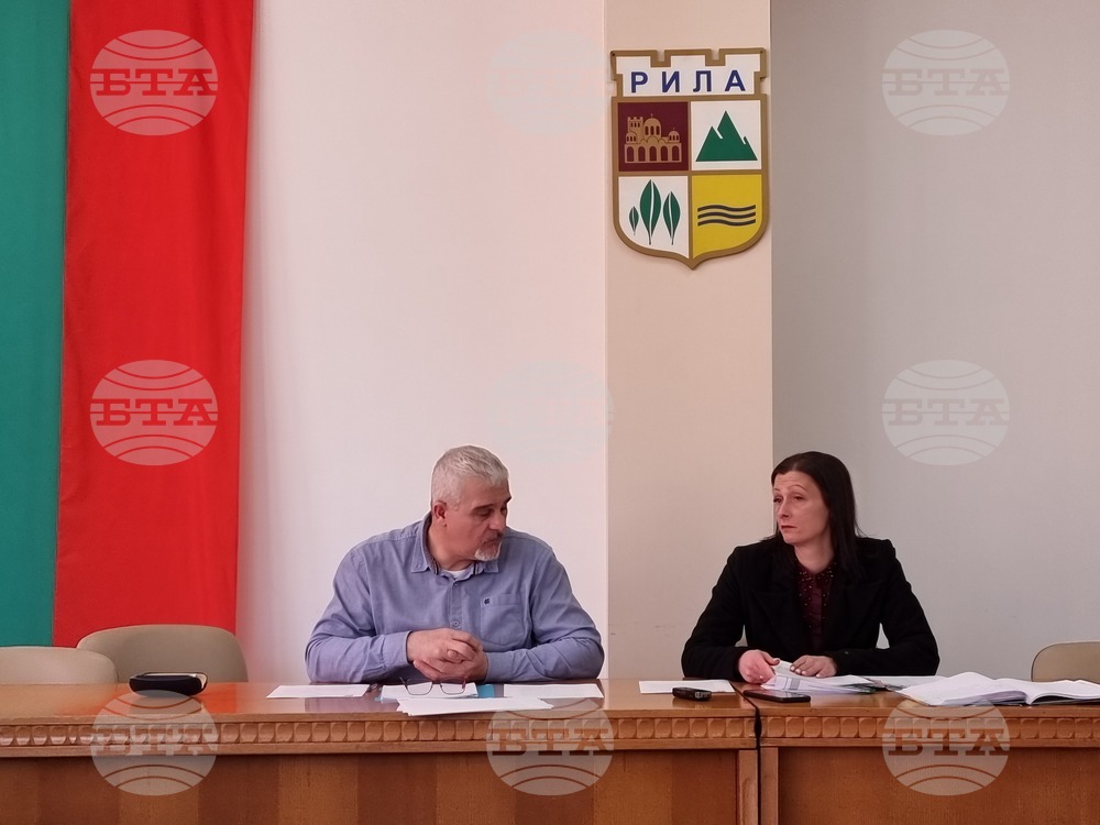 Общинският съвет в Рила актуализира бюджета на общината за 2025 г. 