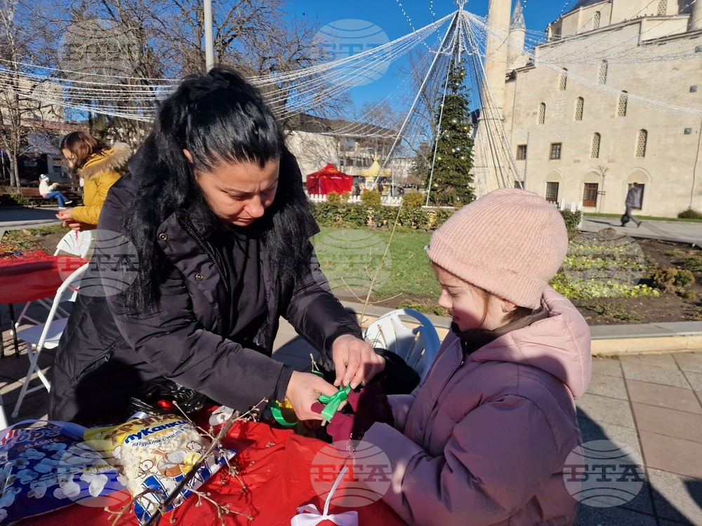 Разград - сурвачки - работилница