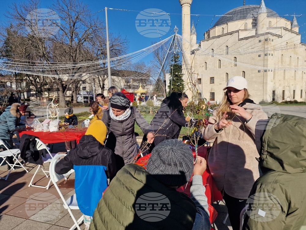 Разград - сурвачки - работилница