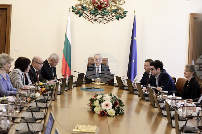 Министерски съвет - заседание