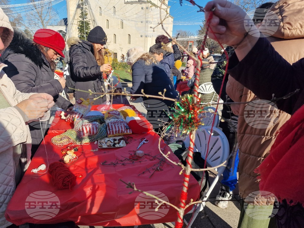 Разград - сурвачки - работилница