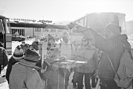 Зимна ваканция на Витоша