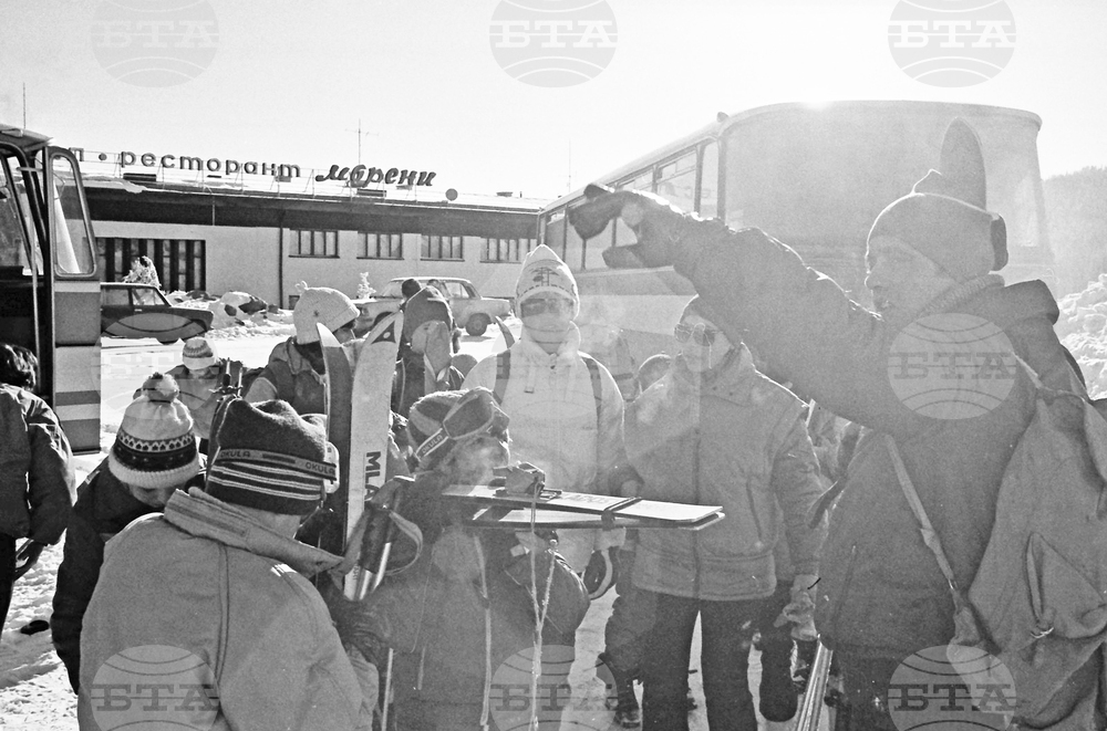 Зимна ваканция на Витоша