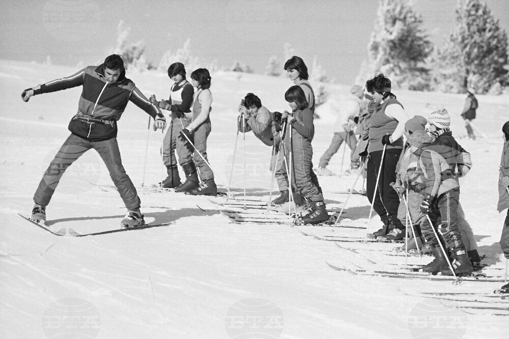 Зимна ваканция на Витоша