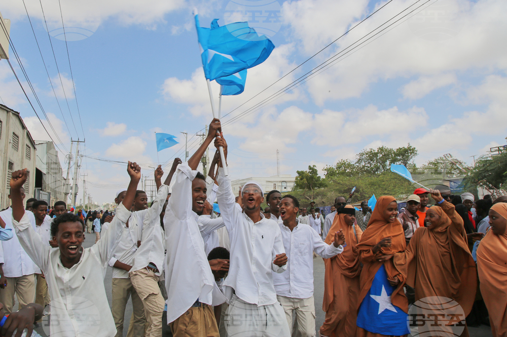 Somalia Israel Protest