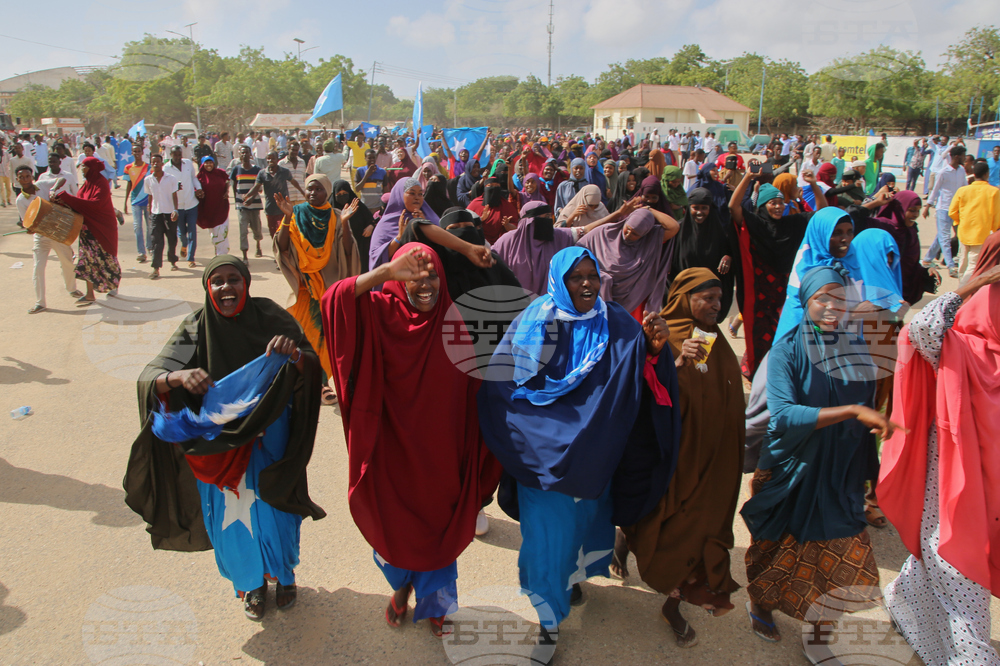 Somalia Israel Protest