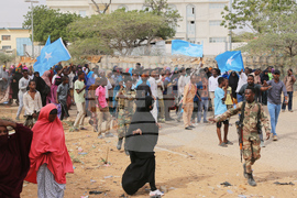 Somalia Israel Protest