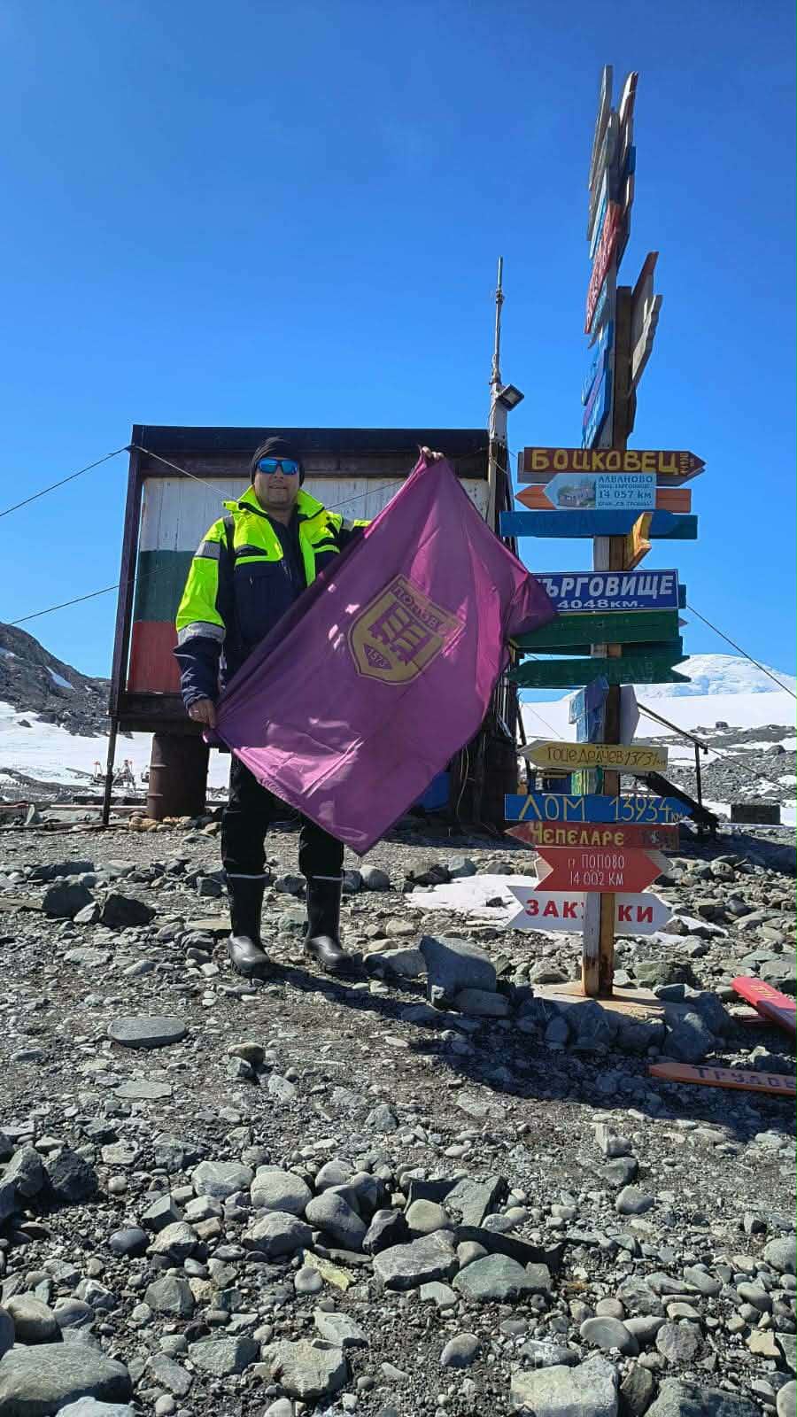 Ливингтън - Димитър Димитров - Попово