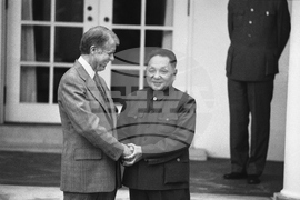 China Taiwan Timeline