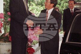 Taiwan China Timeline