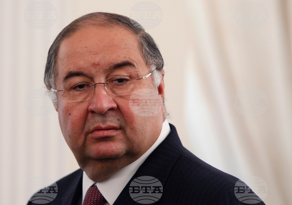 Germany Russian Billionaire