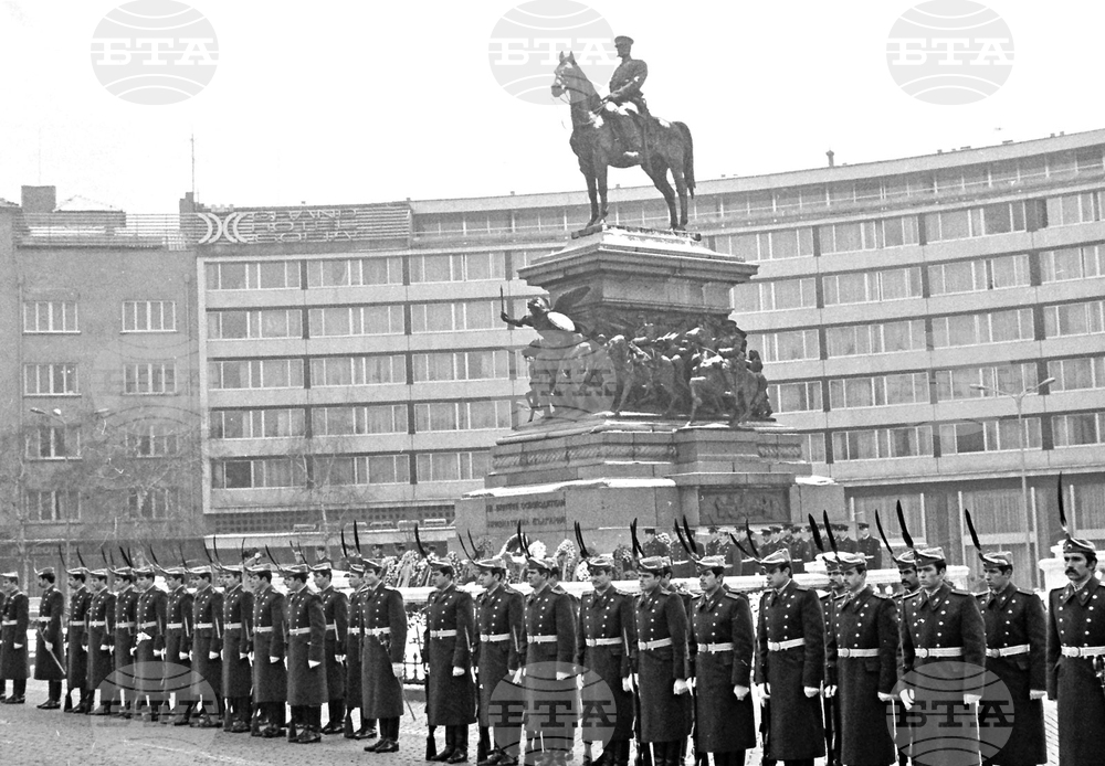 На 4 януари 1978 година тържествено се отбелязват сто години от Освобождението на София