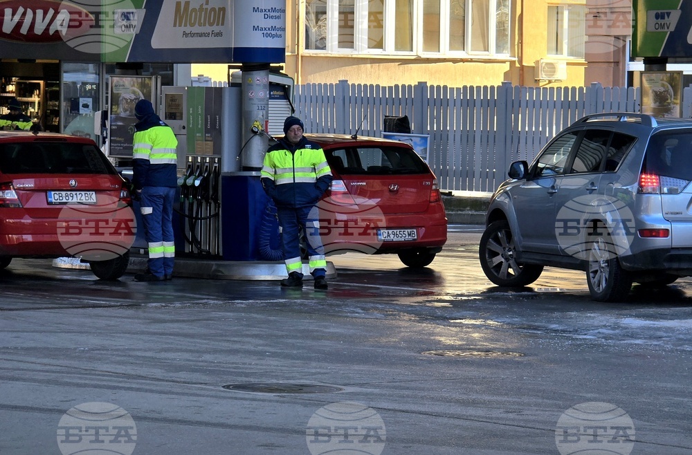 Liquified Petroleum Gases Production in Bulgaria Up 33.3% M/M in December 2025