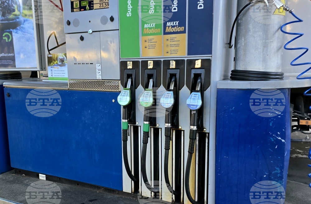 Petrol Prices Fall EUR 0.02 in January