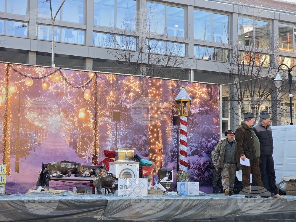 Петрич - томбола - Ловно-рибарско дружество