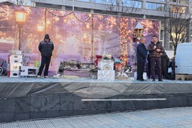 Петрич - томбола - Ловно-рибарско дружество