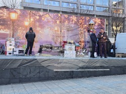 Петрич - томбола - Ловно-рибарско дружество