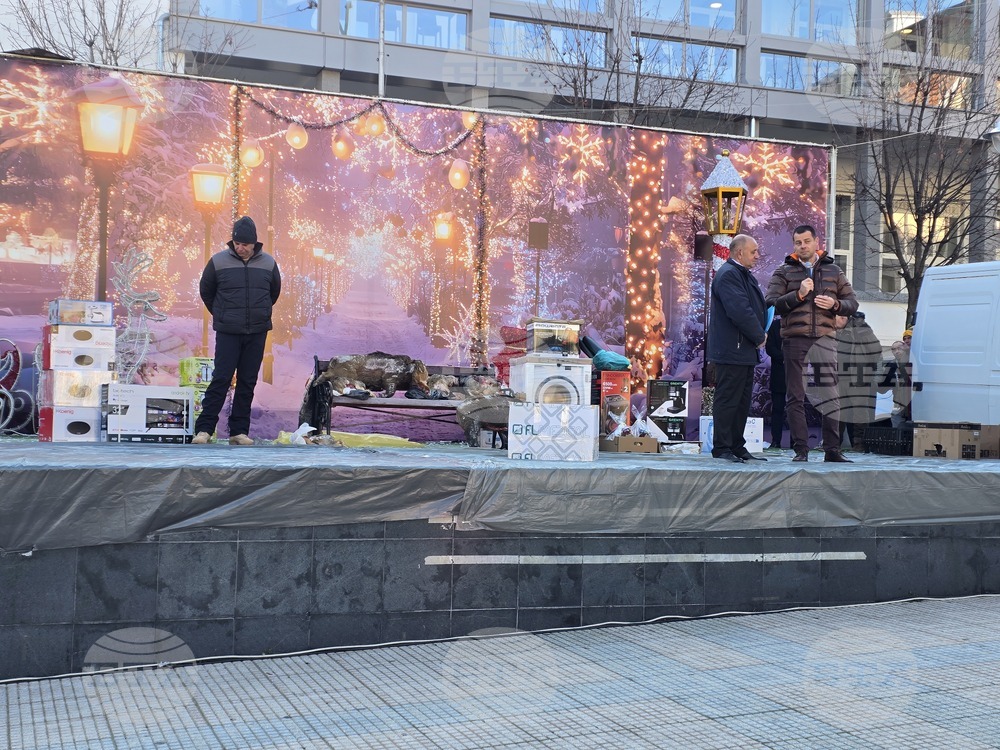 Петрич - томбола - Ловно-рибарско дружество