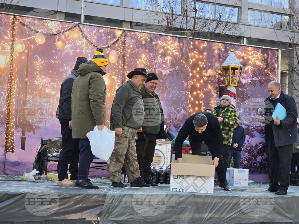 Петрич - томбола - Ловно-рибарско дружество