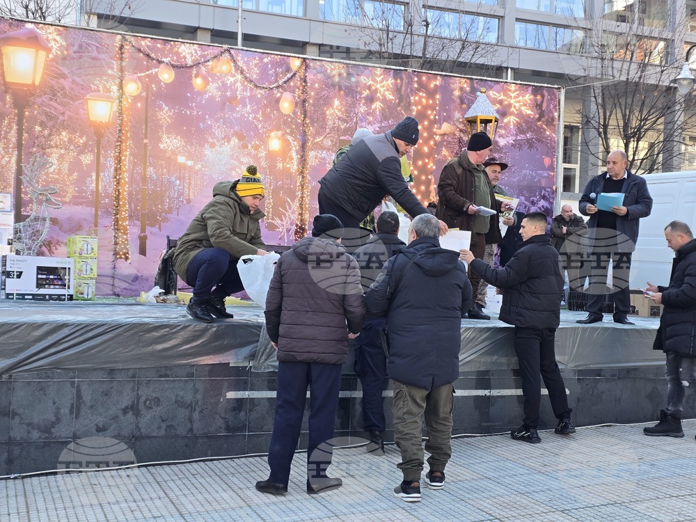 Петрич - томбола - Ловно-рибарско дружество