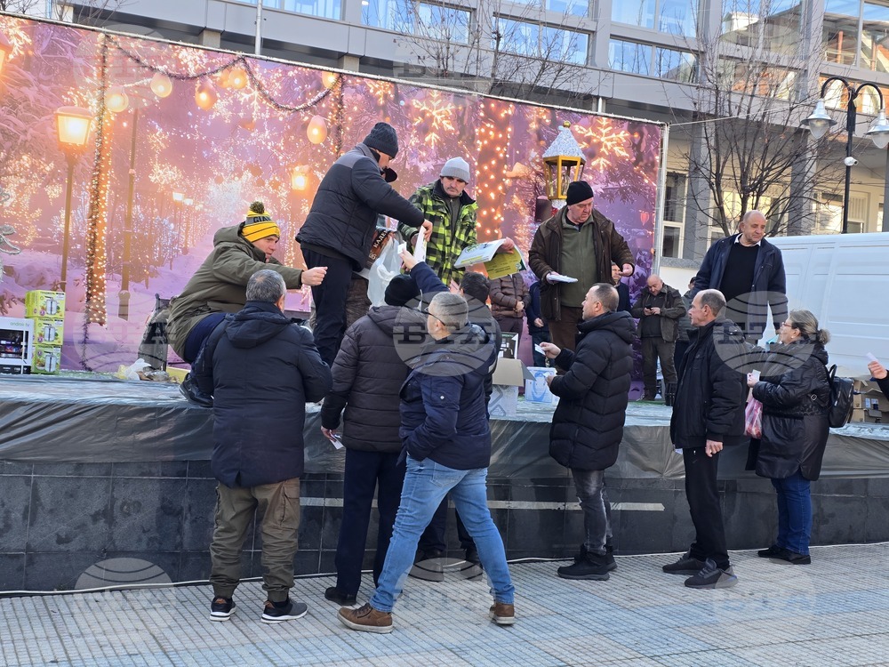 Петрич - томбола - Ловно-рибарско дружество