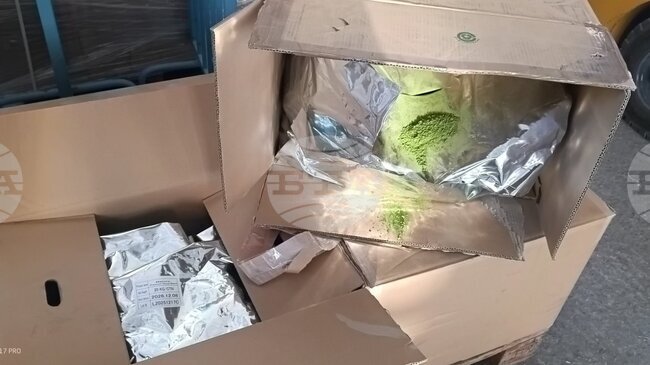 Задържаха 100 кг японски чай при проверка на товарен автомобил в Митническо бюро Видин