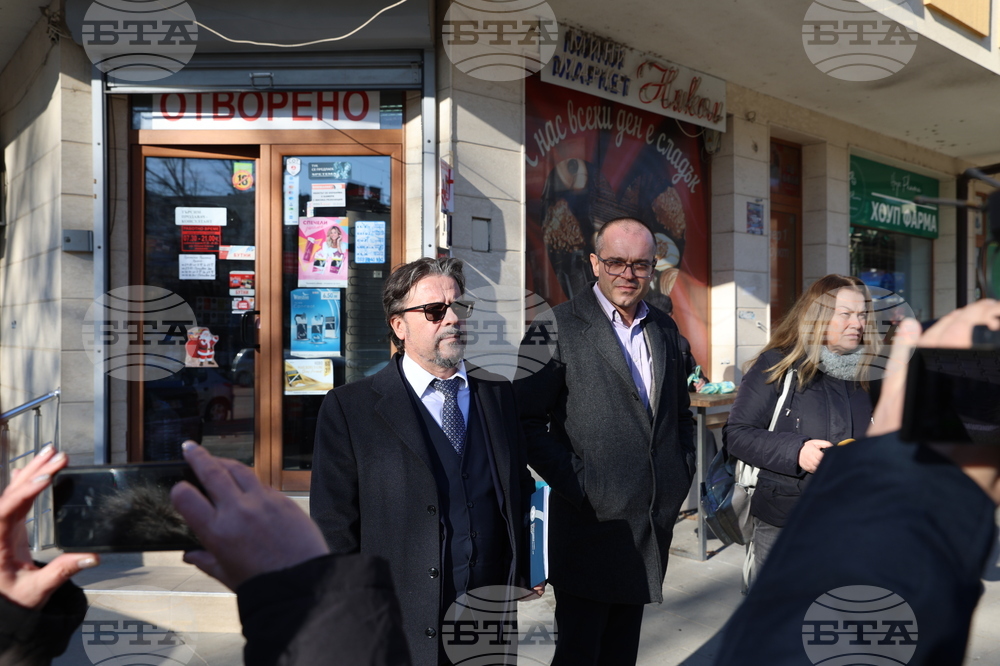 Благоевград - НАП - КЗП - проверки