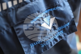 Благоевград - НАП - КЗП - проверки