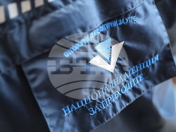 Благоевград - НАП - КЗП - проверки