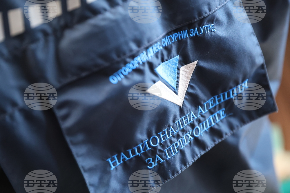Благоевград - НАП - КЗП - проверки