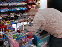 Благоевград - НАП - КЗП - проверки