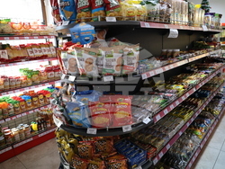 Благоевград - НАП - КЗП - проверки