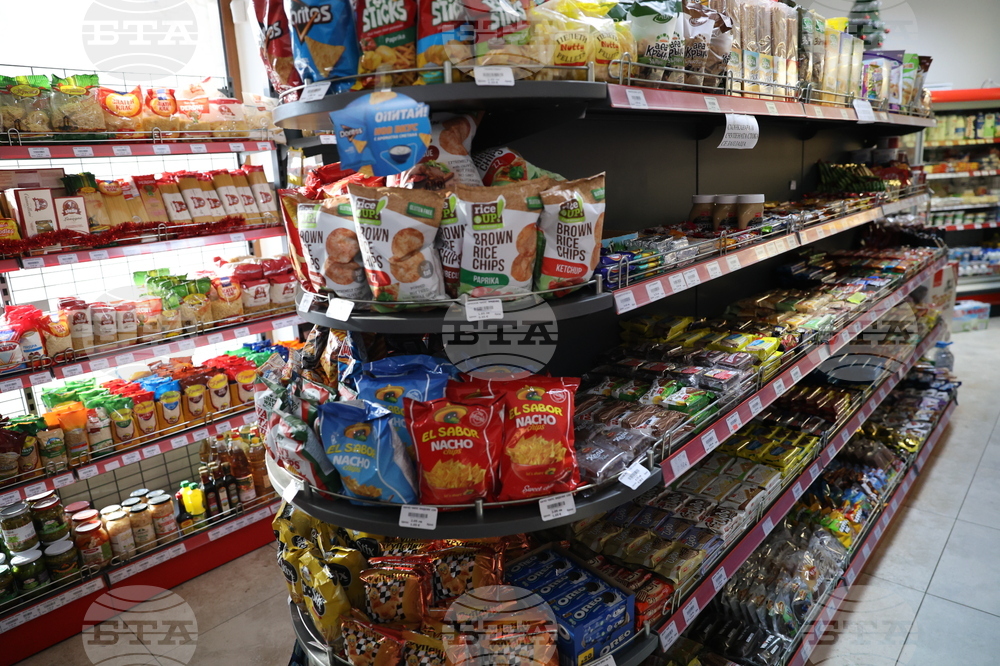 Благоевград - НАП - КЗП - проверки