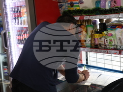 Благоевград - НАП - КЗП - проверки