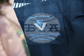Благоевград - НАП - КЗП - проверки