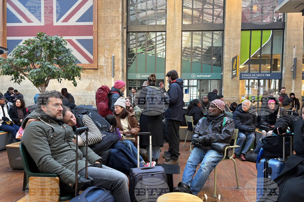 France Britain Channel Tunnel