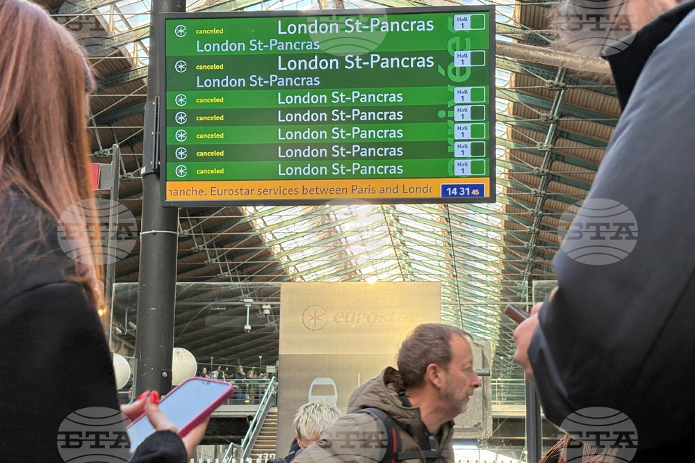 France Britain Channel Tunnel