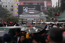 CORRECTION Bangladesh Obit Zia