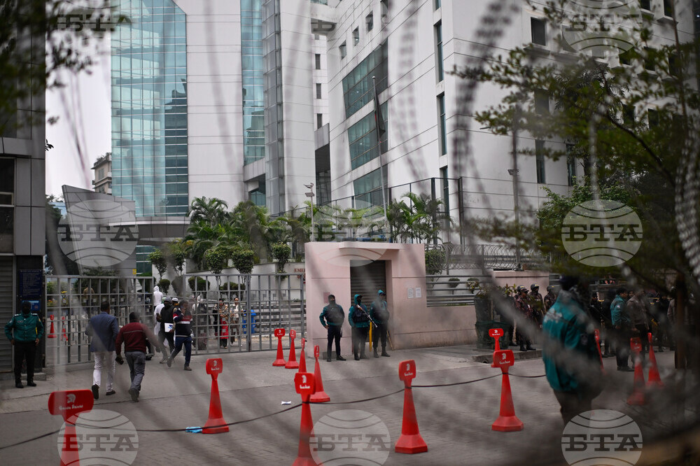 CORRECTION Bangladesh Obit Zia