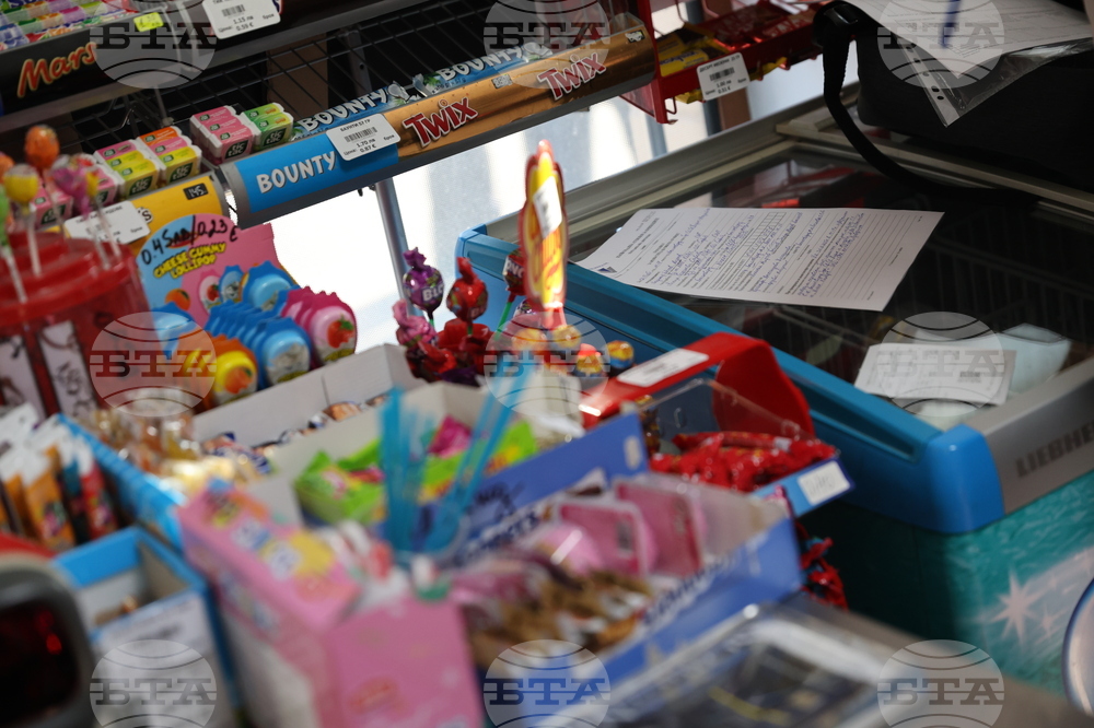 Благоевград - НАП - КЗП - проверки