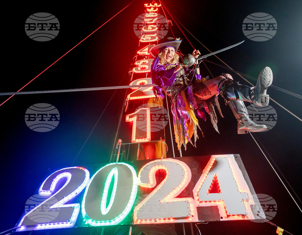 New Year's Eve Quirky Drops