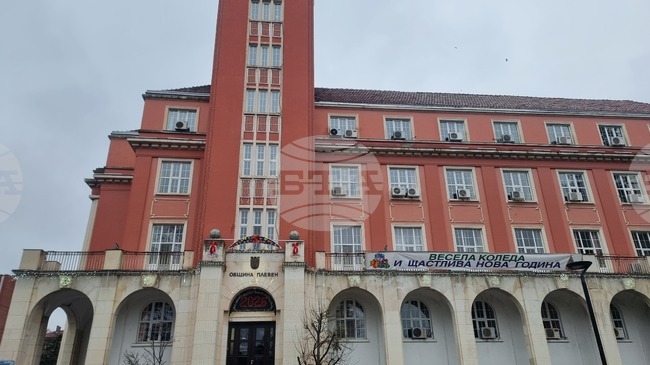 С концерт на площад „Възраждане“ в Плевен ще бъде посрещната новата 2026 година