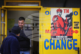 APTOPIX Bulgaria Euro