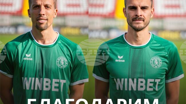 Божидар Чорбаджийски си тръгва от Ботев Враца заради оферта от чужбина