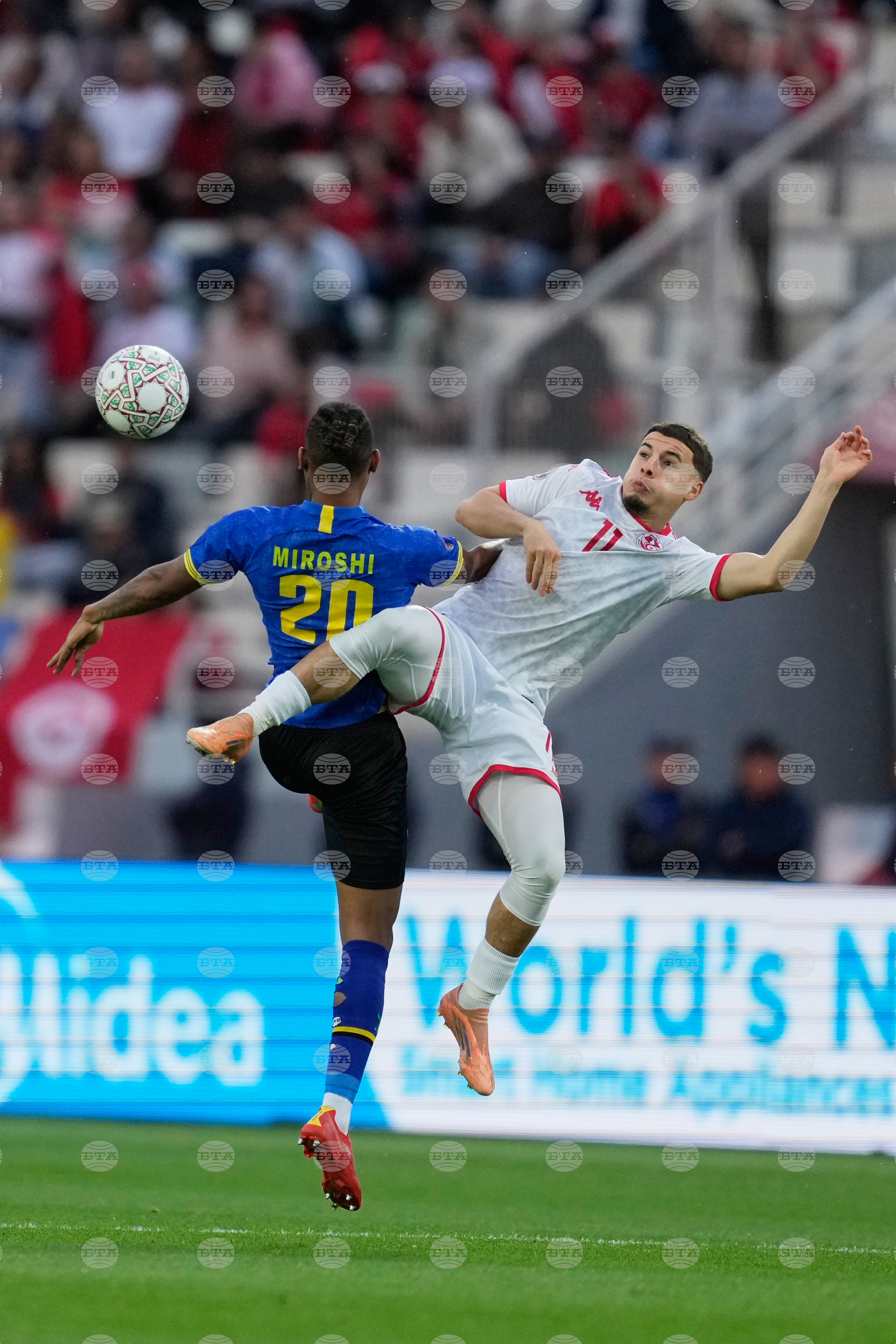 Morocco Africa Cup of Nations Soccer