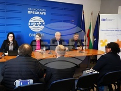 Национален пресклуб на БТА Видин - Конференция по проект "Европа в България: Общо бъдеще"