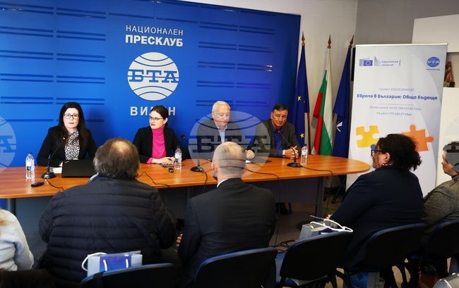 Национален пресклуб на БТА Видин - Конференция по проект "Европа в България: Общо бъдеще"