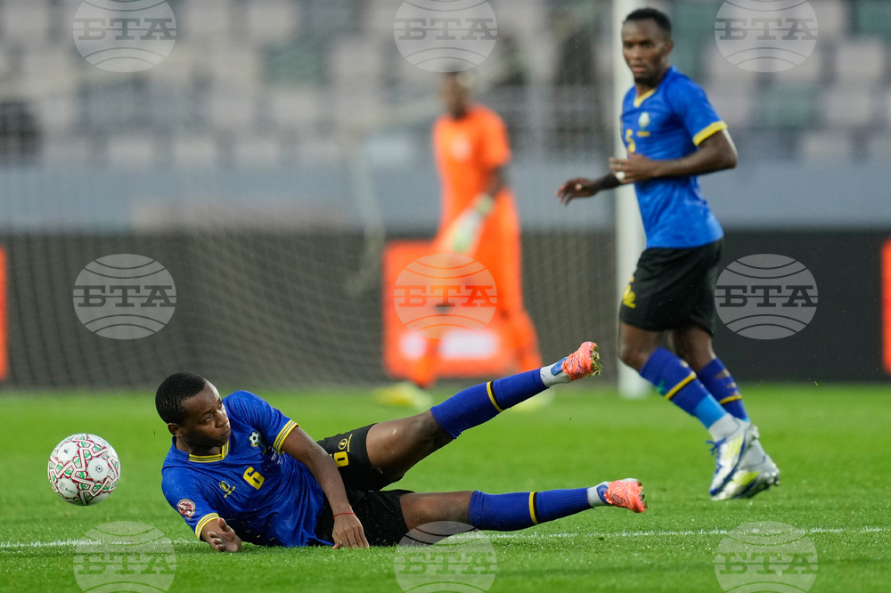Morocco Africa Cup of Nations Soccer