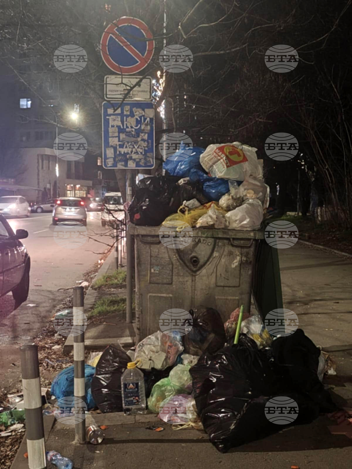 Контейнери за отпадъци