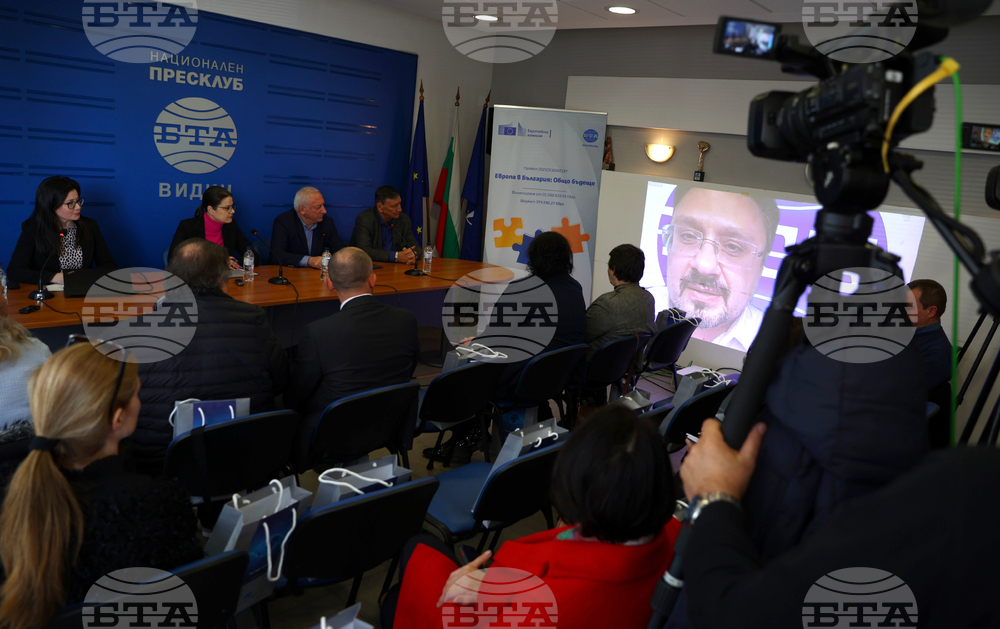Национален пресклуб на БТА Видин - Конференция по проект "Европа в България: Общо бъдеще"